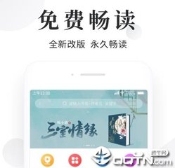 开云app登陆入口